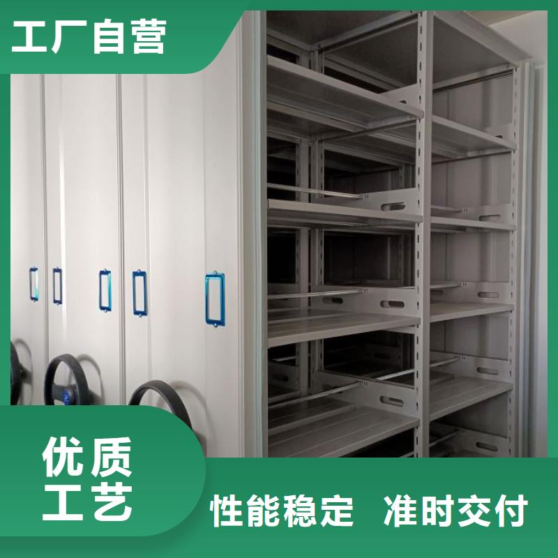 产品运用时的禁忌【鑫康】白沙县手摇密集架