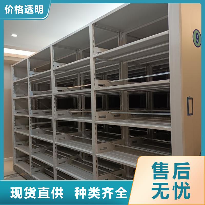 答疑解惑【鑫康】自动选层柜