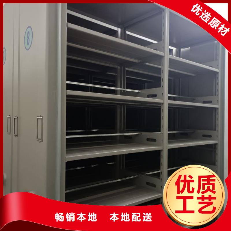 手摇密集活动柜行业动态