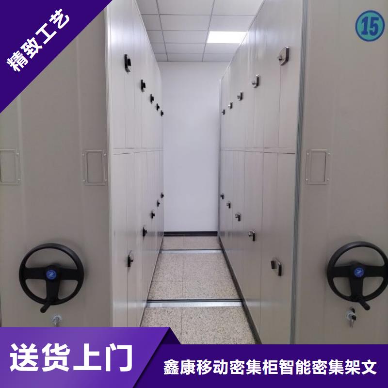 手摇密集活动柜行业动态