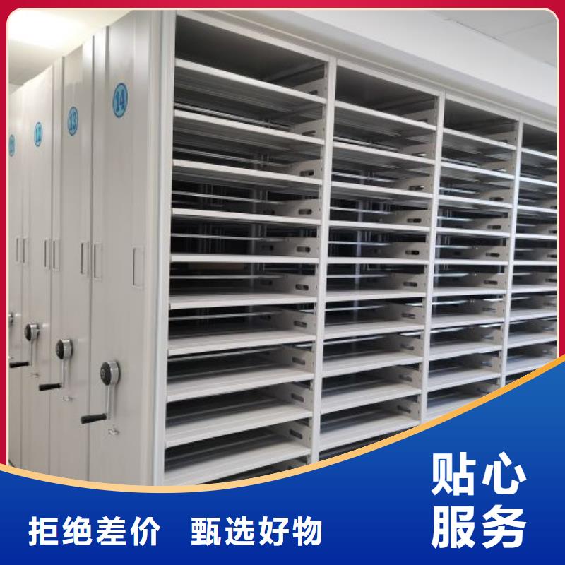 共绘精彩【鑫康】书画密集柜