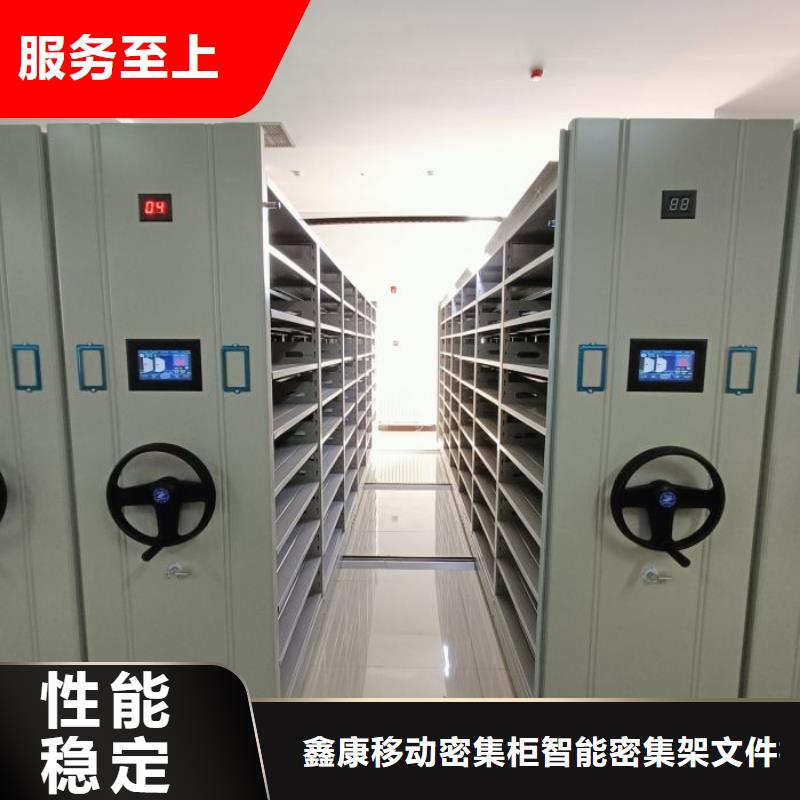 答疑解惑【鑫康】自动选层柜