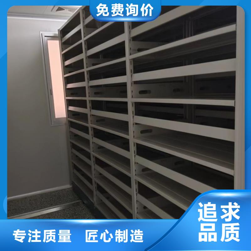 档案架密集-档案架密集保质