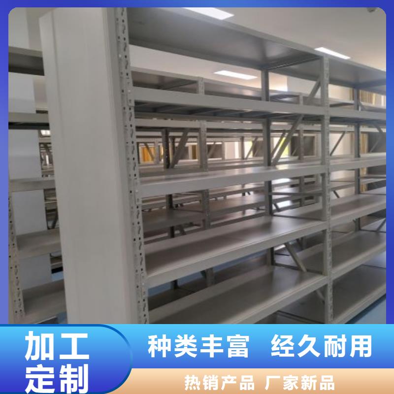 生产自动档案柜的当地厂家