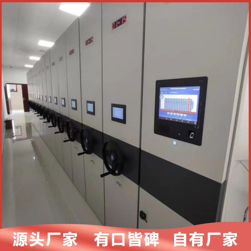 经验丰富的半封闭手摇密集架公司