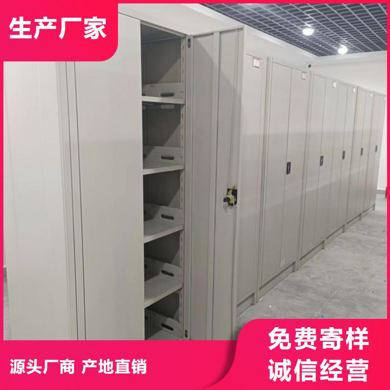经验丰富的半封闭手摇密集架公司