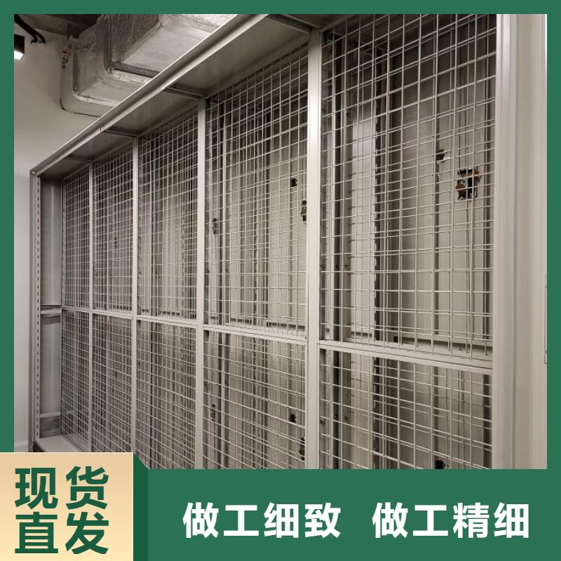 更多咨询【鑫康】样品密集架