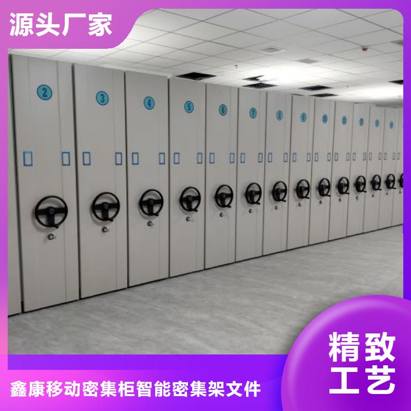 樟木密集柜价格合理