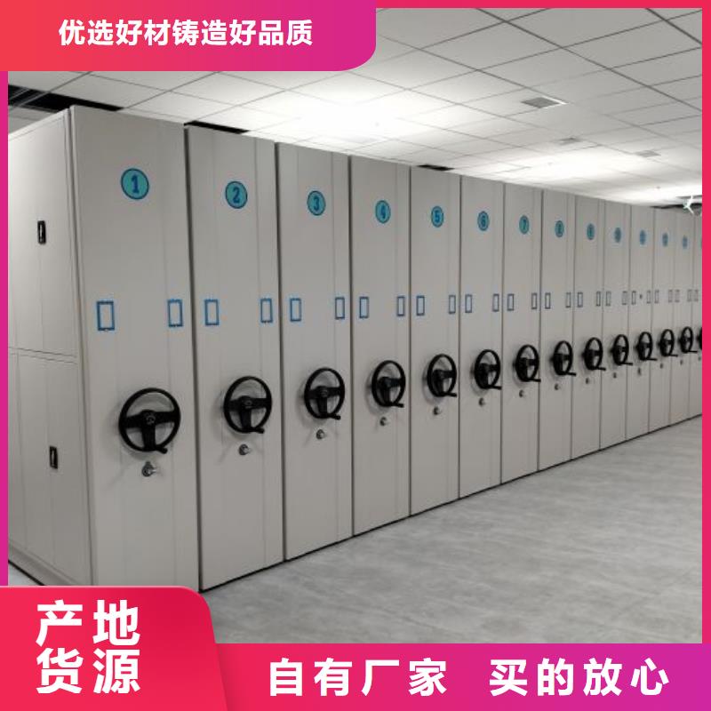 大规模档案架厂家