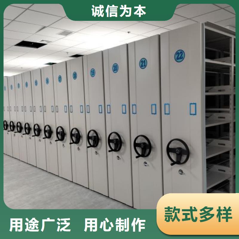 樟木密集柜价格合理