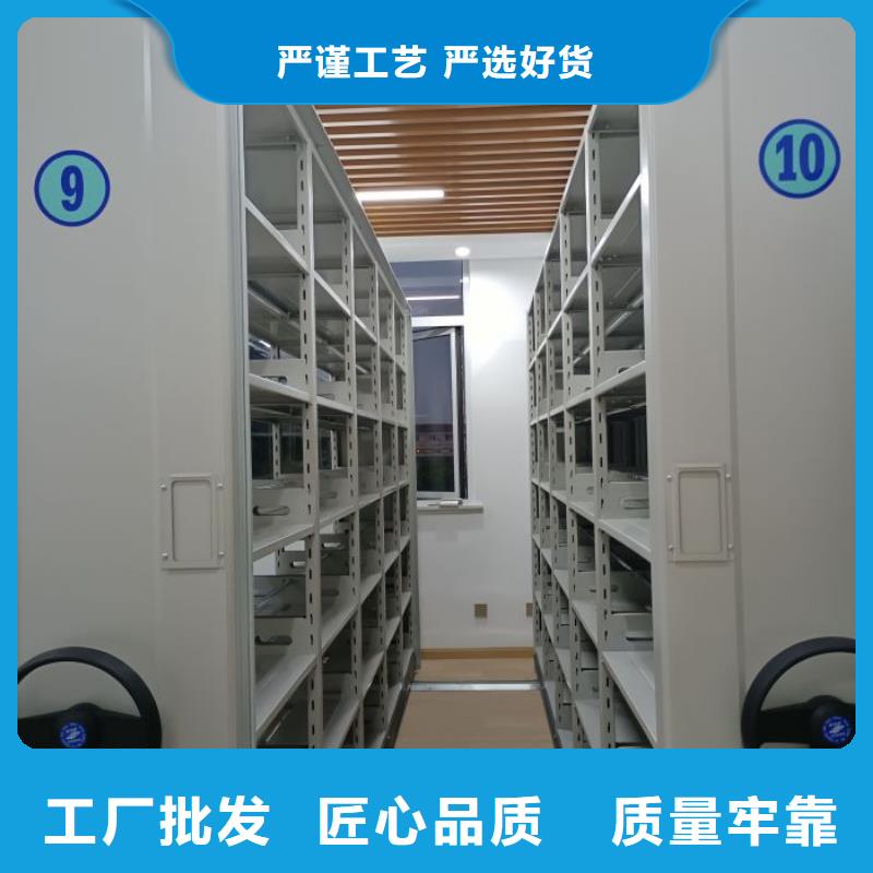 档案柜_【电动密集架】品质优选-服务区域包括锡山|南长|南通|镇江|泰州|徐州等-产品视频