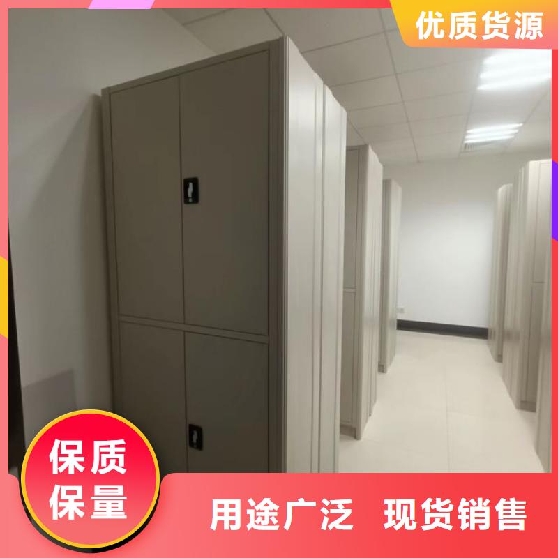 手摇式档案密集架、手摇式档案密集架生产厂家_大量现货