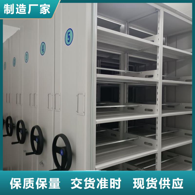 樟木密集柜价格合理