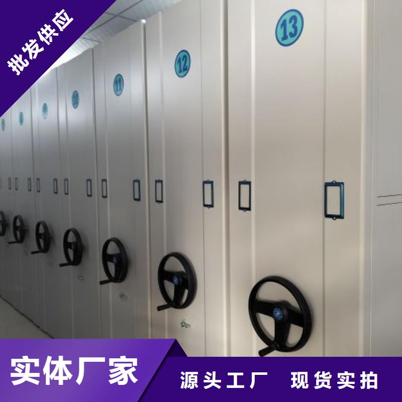 更多咨询【鑫康】样品密集架