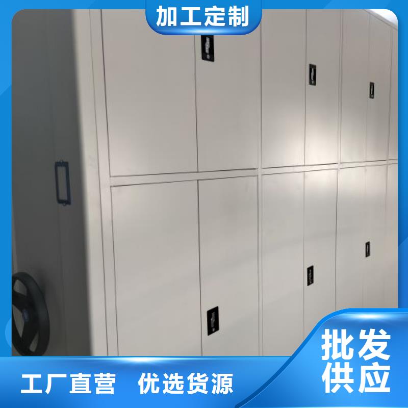 更多咨询【鑫康】样品密集架