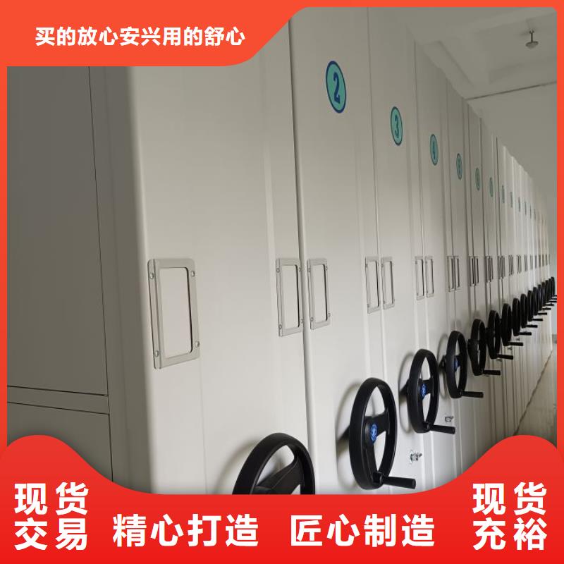 档案柜_【电动密集架】品质优选-服务区域包括锡山|南长|南通|镇江|泰州|徐州等-产品视频