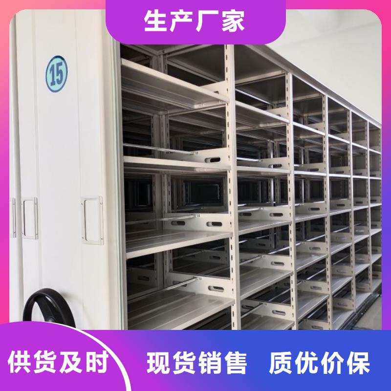 发货速度快的密集手动柜基地