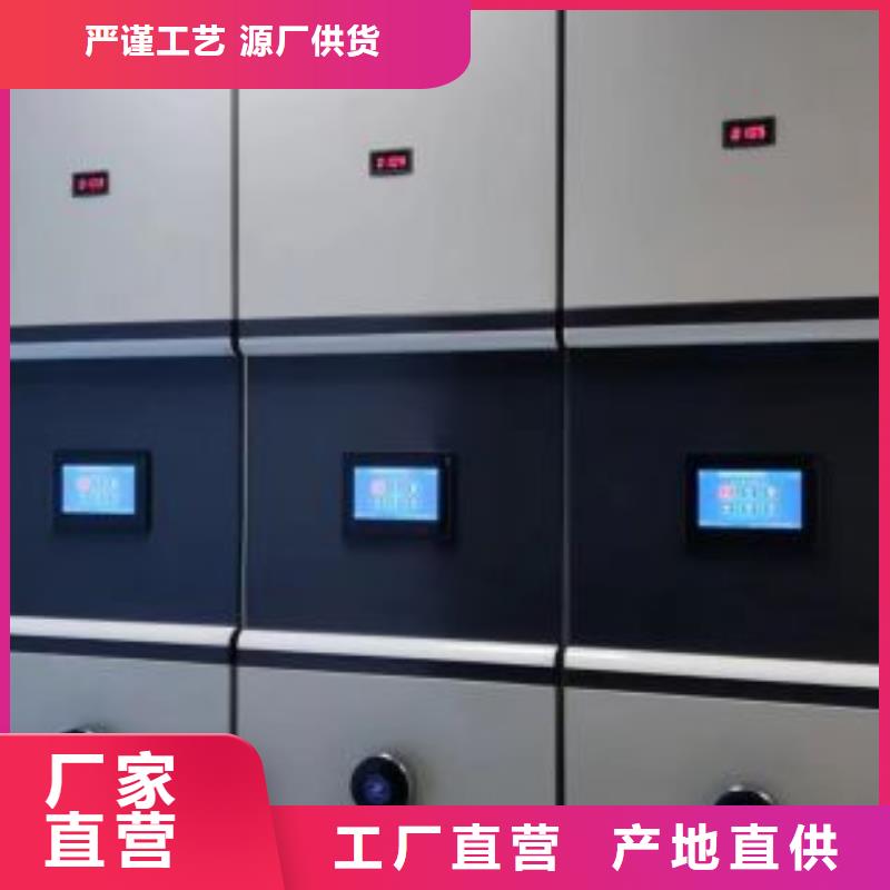 性价高的【鑫康】自选层档案柜