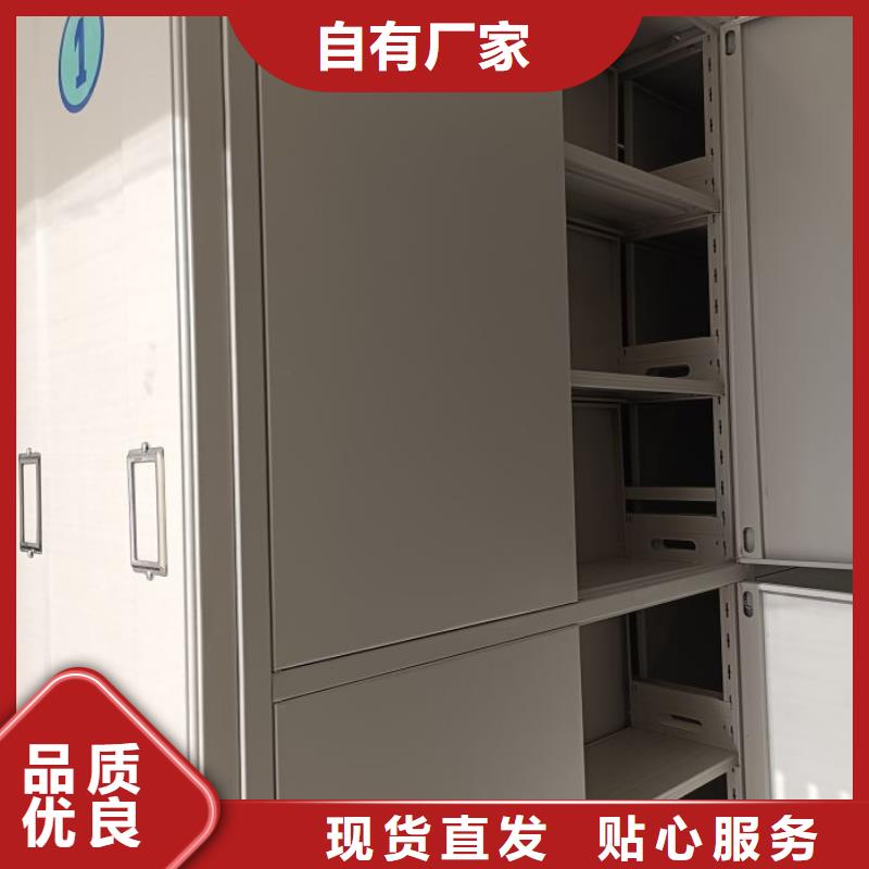 档案室五层档案架诚信厂家-品质保障