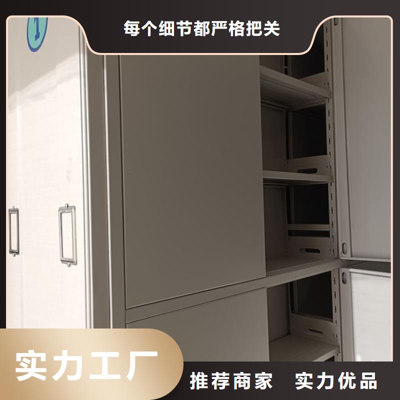 更多咨询【鑫康】样品密集架