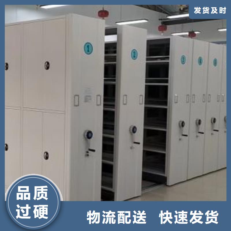 更多咨询【鑫康】样品密集架