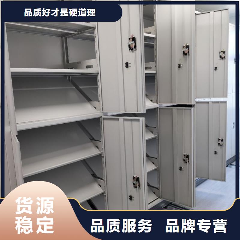 厂家哪家好【鑫康】智能回转档案柜