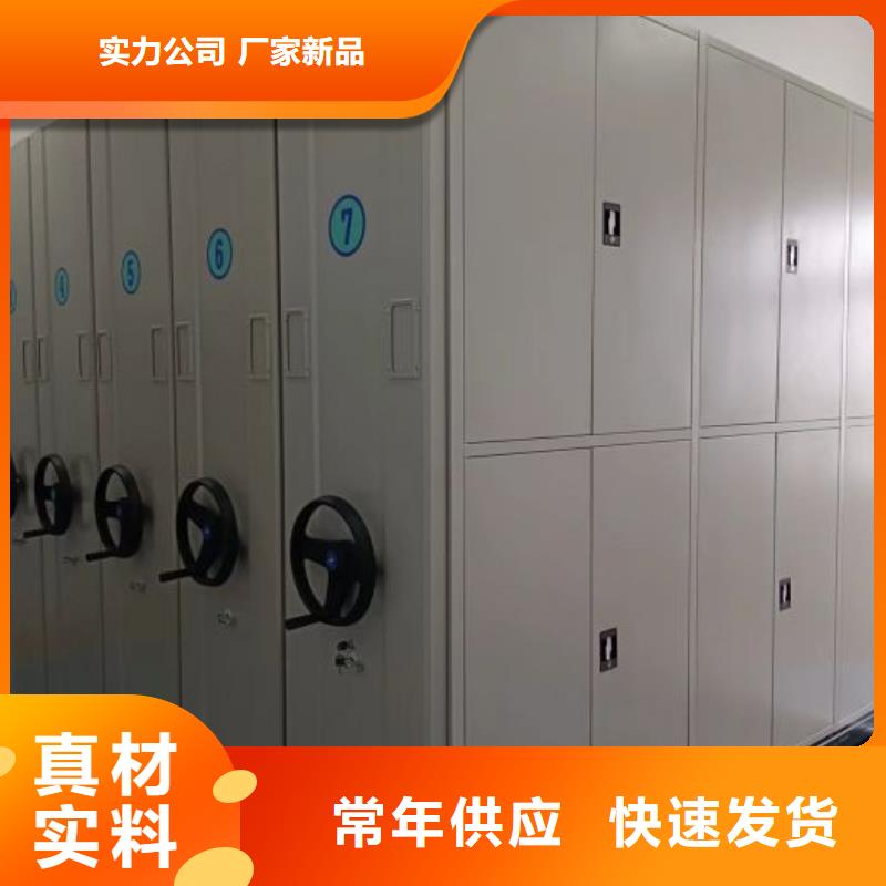 厂家哪家好【鑫康】智能回转档案柜