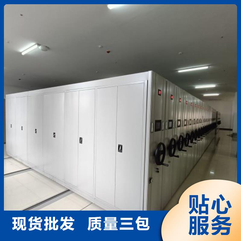 性价高的【鑫康】自选层档案柜