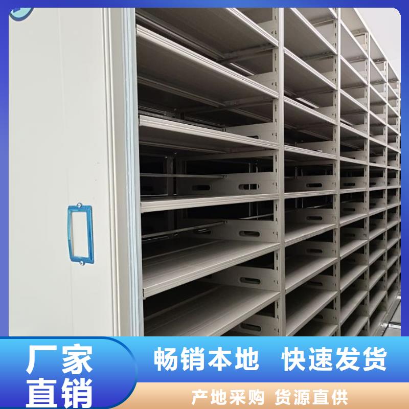 图纸定做服务至上【鑫康】智能自动档案柜