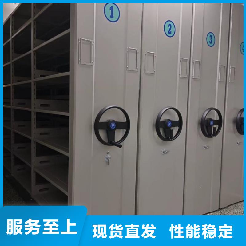 更多咨询【鑫康】样品密集架