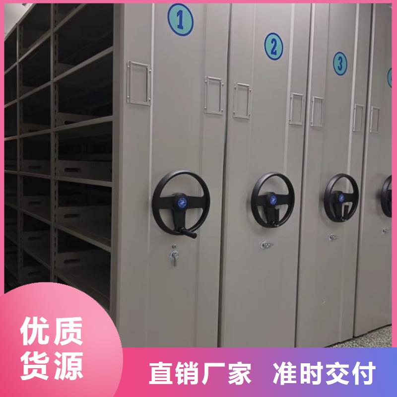 产品的常见用处【鑫康】自动档案柜