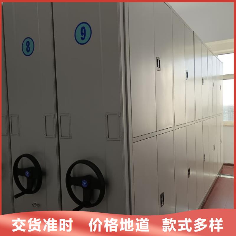 手摇密集柜-品牌厂家