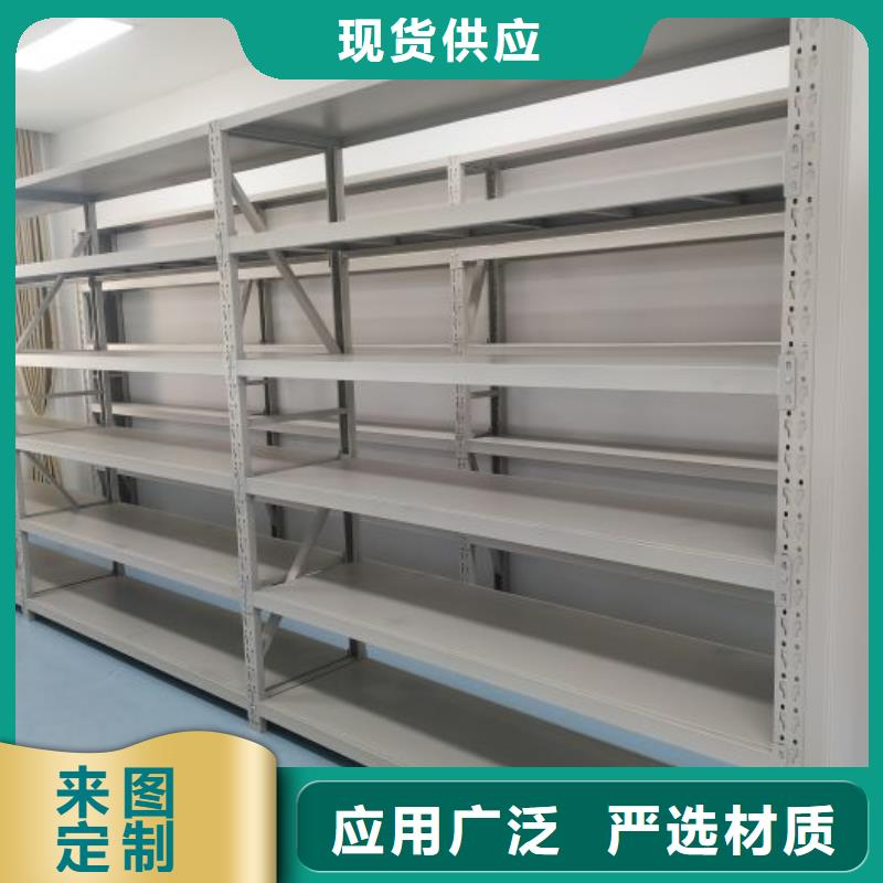 移动钢板密集架-欢迎选购