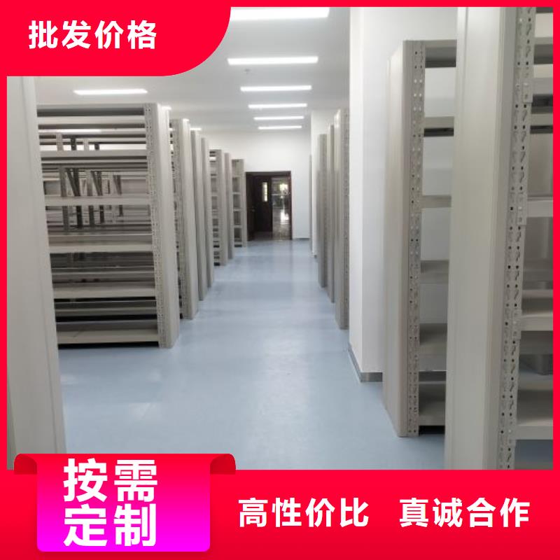 档案柜_【电动密集架】品质优选-服务区域包括锡山|南长|南通|镇江|泰州|徐州等-产品视频