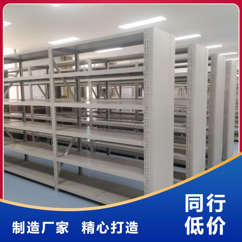 档案室五层档案架诚信厂家-品质保障