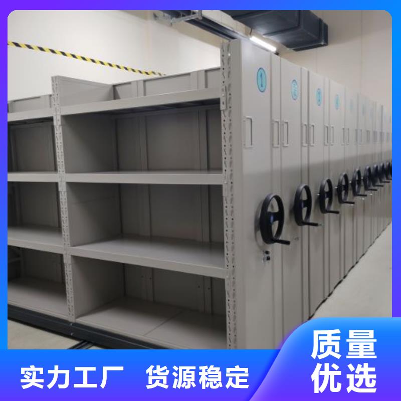 电脑密集架精选商家