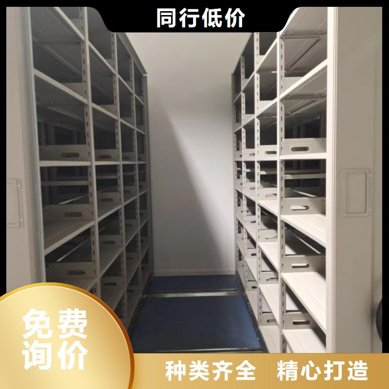 樟木密集柜价格合理
