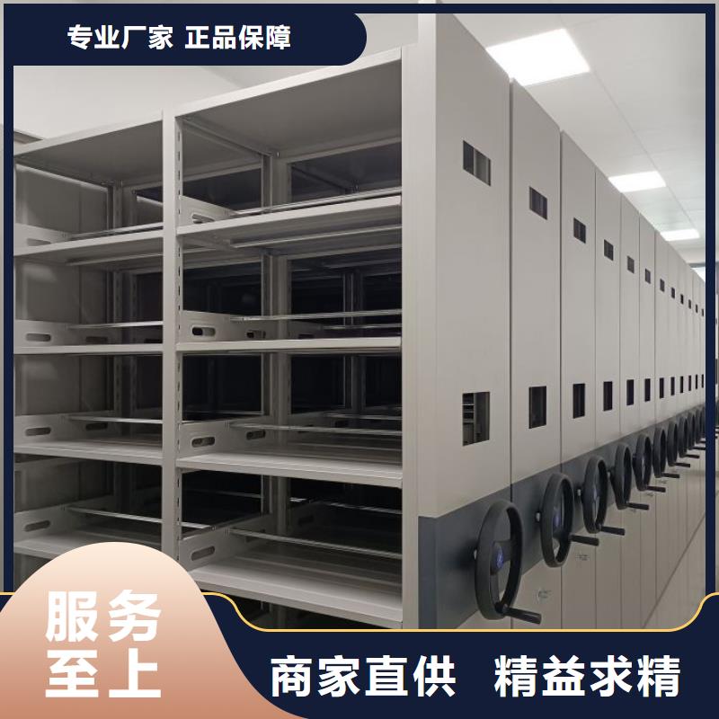 发货速度快的密集手动柜基地