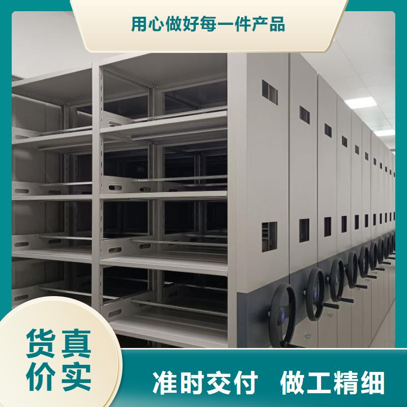 更多咨询【鑫康】样品密集架