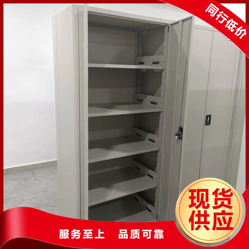 电脑密集架精选商家