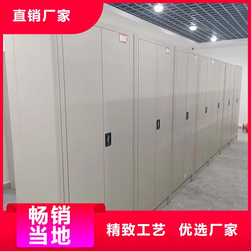 移动钢板密集架-欢迎选购