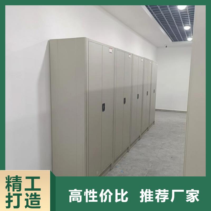 电脑密集架精选商家
