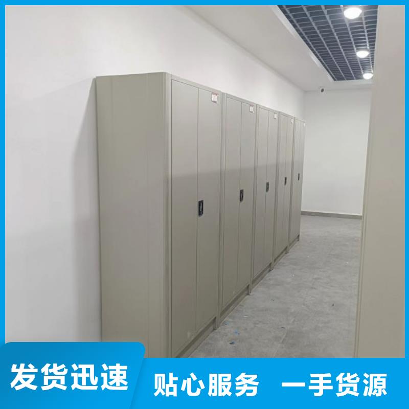 移动钢板密集架-欢迎选购