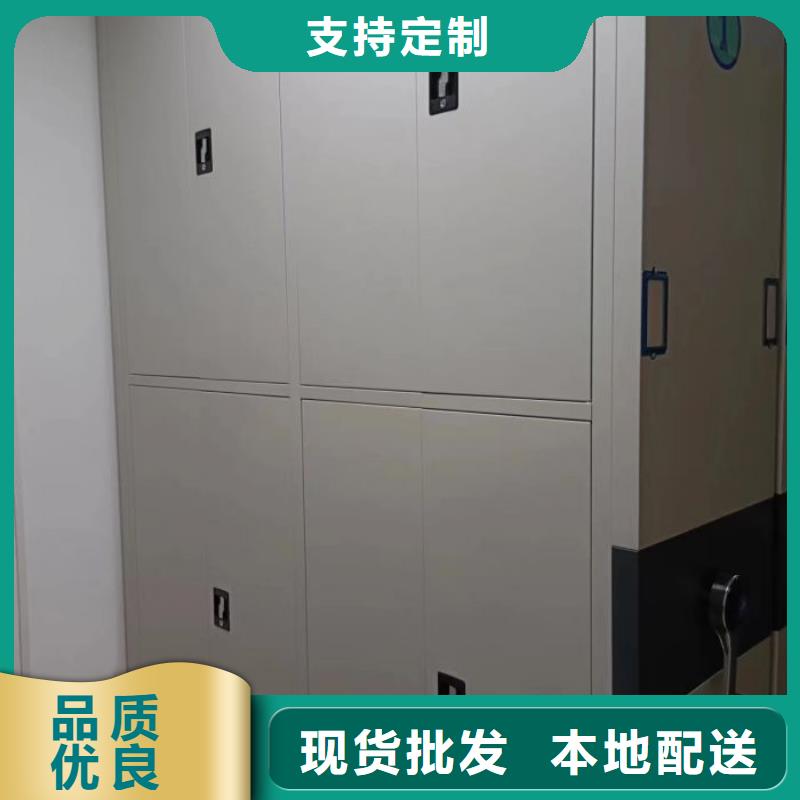 密集架1,【电动密集架】质保一年覆盖范围含|古交|杏花岭|阳泉|运城|忻州|长治|朔州|晋中|大同