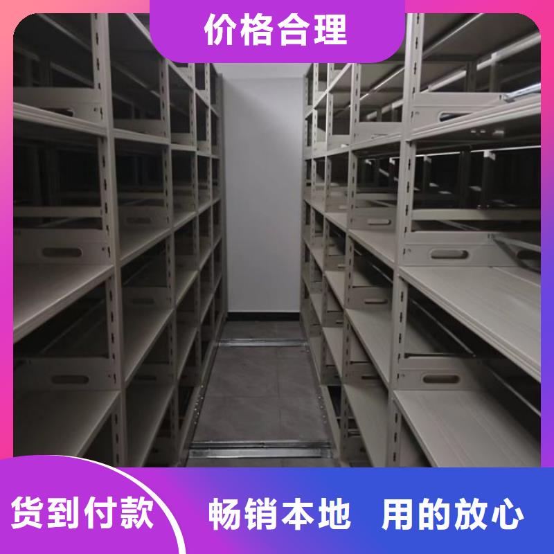 交易市场【鑫康】放档案的柜子