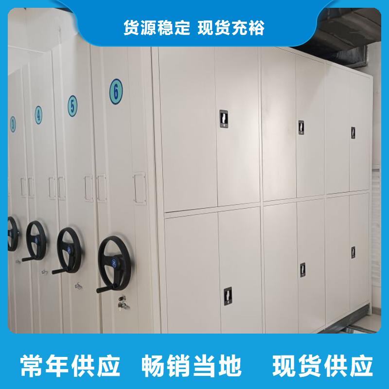 施工案例【鑫康】手摇密集移动柜