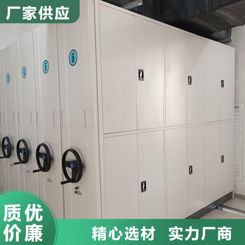 哪里有卖多少钱【鑫康】实物留样密集柜