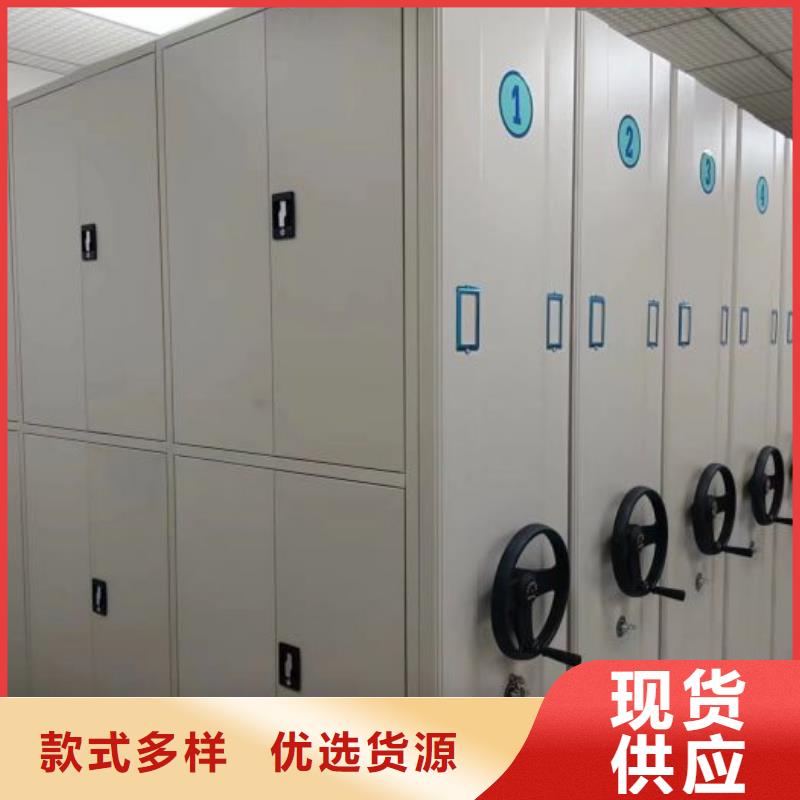 产品性能发挥与失效【鑫康】智能密集架