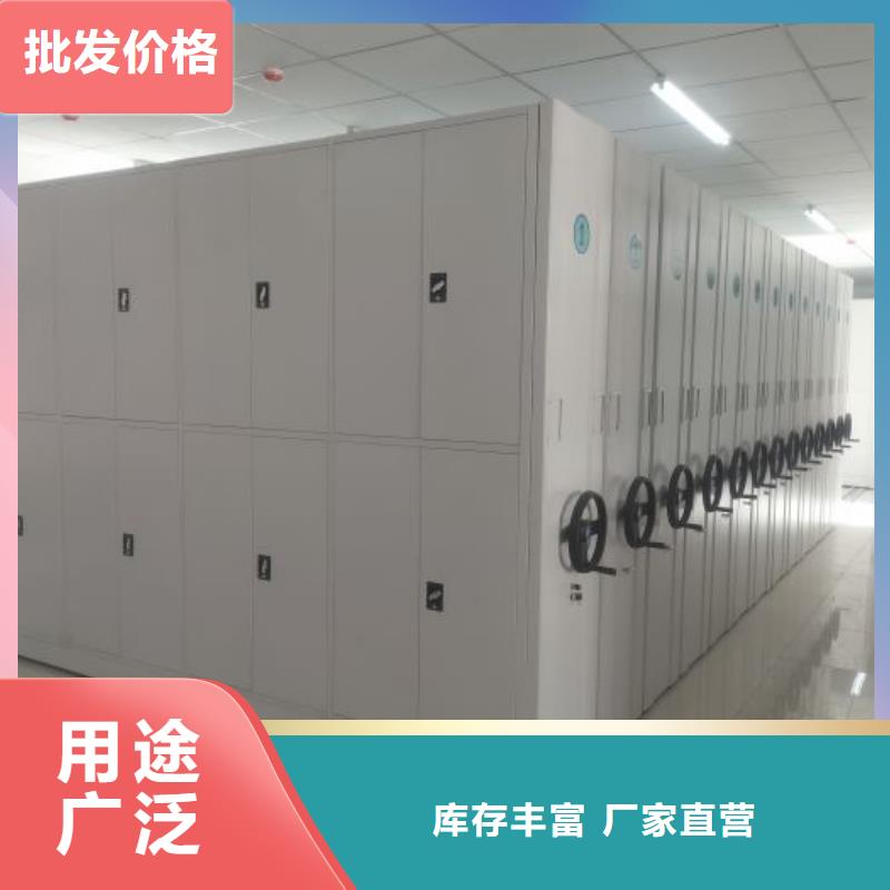 手动移动档案柜验货合格