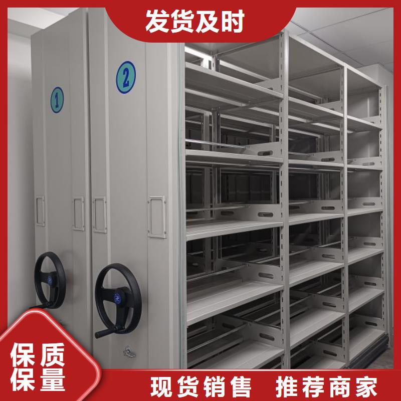 交易市场【鑫康】放档案的柜子